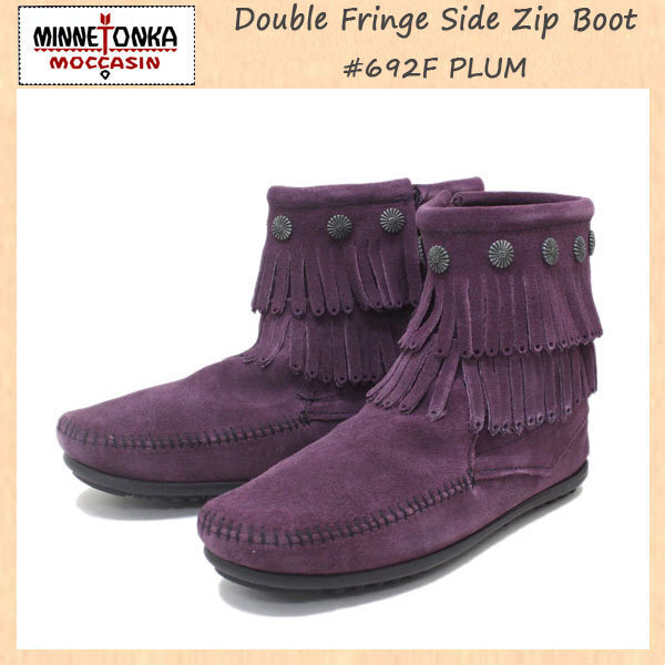 送料無料!MINNETONKA ミネトンカ 692F プラム US5 Double Fringe Side Zip Boot ダブルフリンジ サイドジップブーツ 3000円(税込)