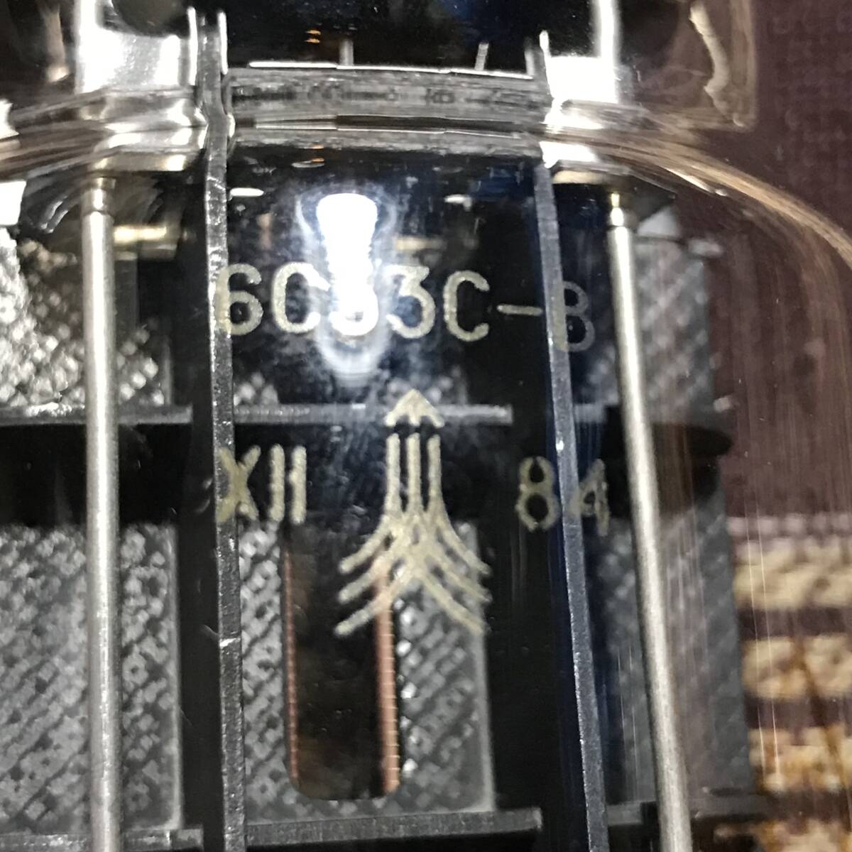 Yahoo!オークション -「6c33c-b」(真空管) (真空管アンプ)の落札