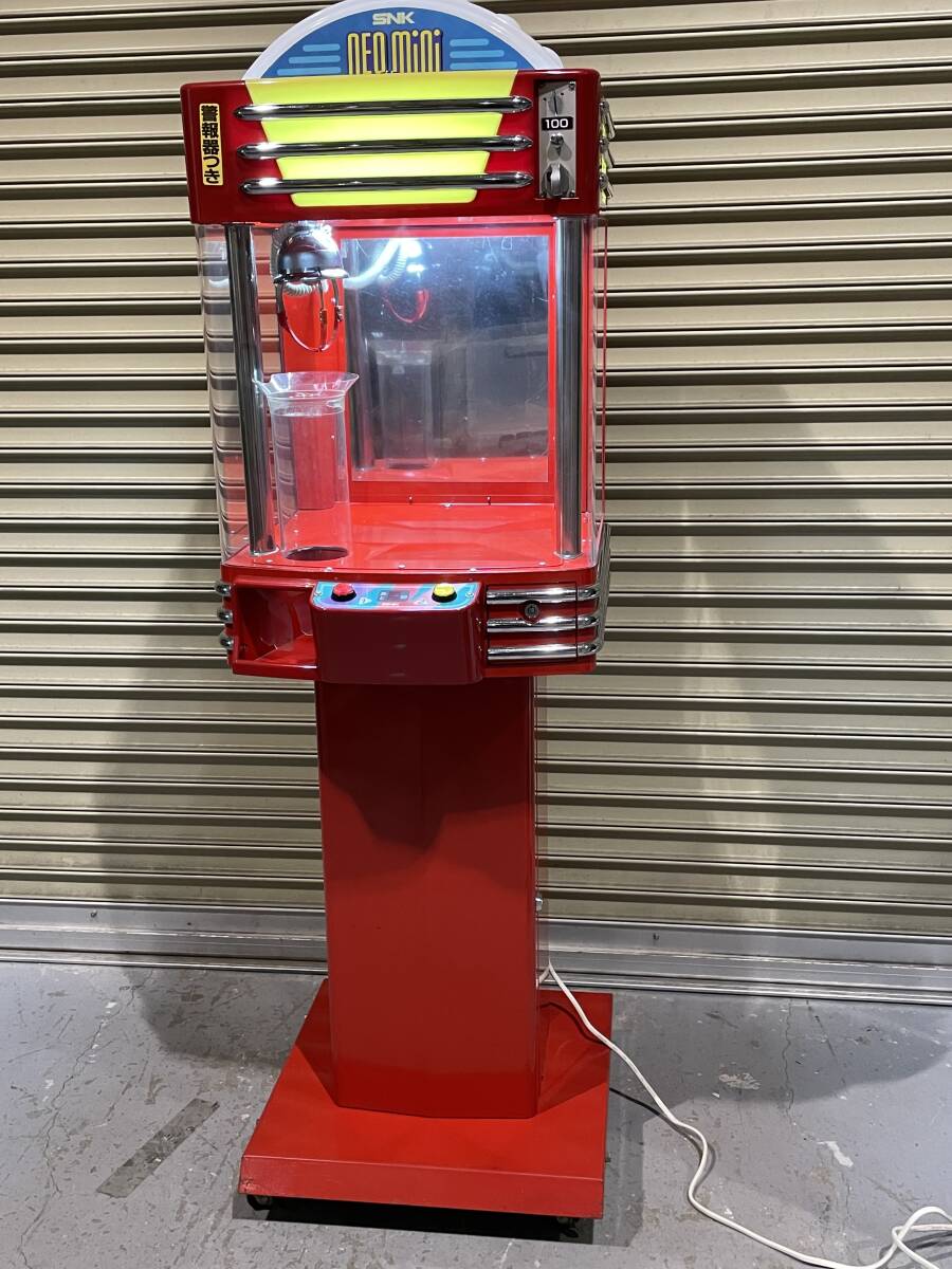 2025年最新】Yahoo!オークション -ネオミニクレーンゲームの中古 2025年最新】Yahoo!オークション -ネオミニクレーンゲームの中古