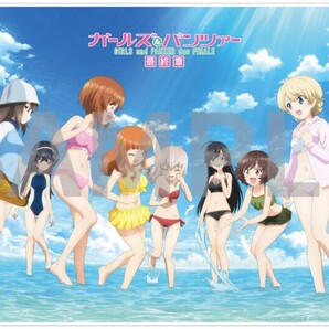 ガールズ&パンツァー 最終章 第4話 描き下ろしA4アクリルパネル