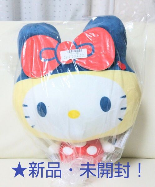☆売り尽くしセール特価!新品☆【★サンリオキャラクターズ×たまごっち】☆めっちゃもふぐっとぬいぐるみvol.1★未開封!