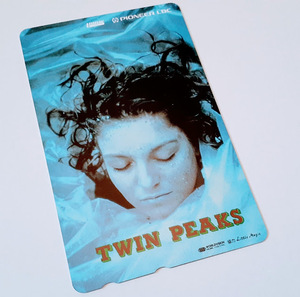 ★ Новый неиспользованный предмет не продается Кайл Маклаклан с участием "Twin Peaks" Key Visual ★ Tele Card 50 градусов Телефонная карта (телефонная карта)