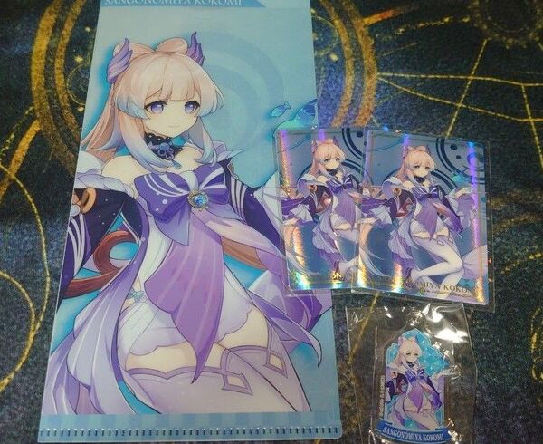 【原神】珊瑚宮心海 ウエハース チケファ アクリルチャーム まとめ売り