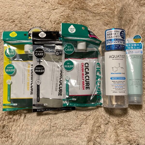 AQUATIST 化粧水 クレイパック 毛穴撲滅 お買い得セット