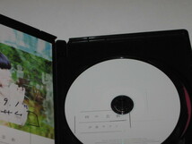 CD＋DVDの2枚組 伊藤サチコ『時の芸術』限定盤/サイン入り_画像3