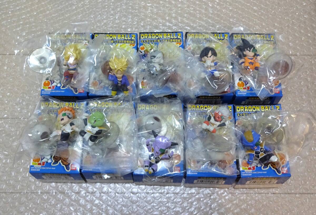 Yahoo!オークション -「ドラゴンボール キャラプッチ セット」の Yahoo!オークション -「ドラゴンボール キャラプッチ セット」の