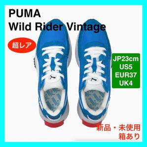 プーマ PUMA スニーカー 23cm ワイルドライダー Wild Rider Vintage