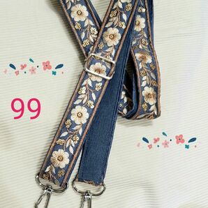 No.99 デニムブルー インド刺繍 ショルダーストラップ コーデュロイ 高級感あり!レア!