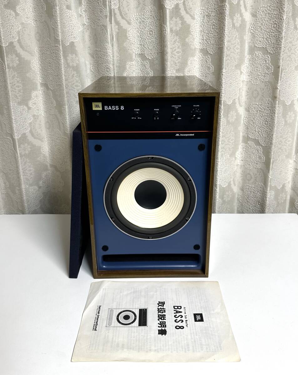 Yahoo!オークション -「サブウーファー jbl」(スピーカー本体 Yahoo!オークション -「サブウーファー jbl」(スピーカー本体