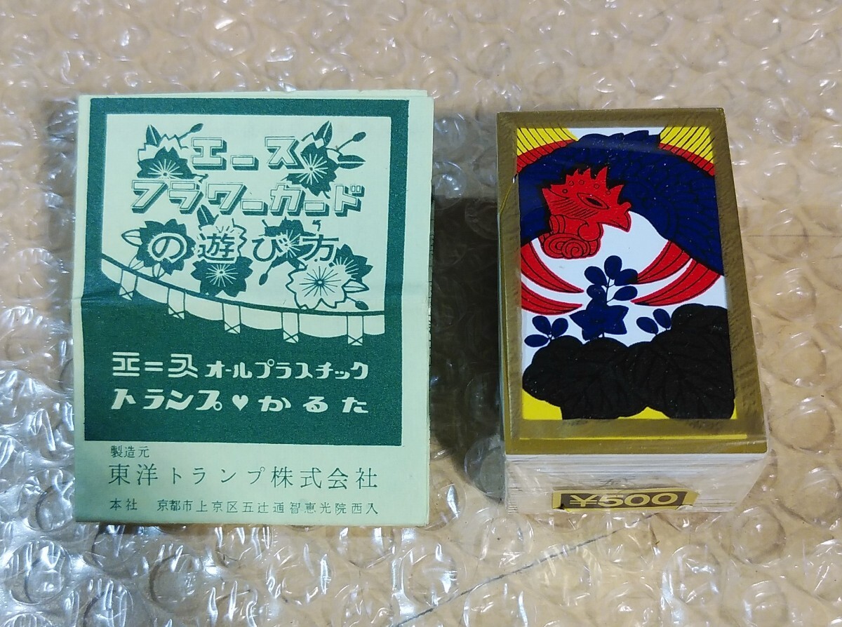 2025年最新】Yahoo!オークション -花札トランプの中古品・新品