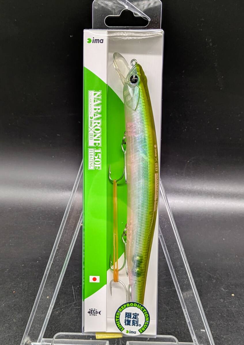 Yahoo!オークション -「ナバロン150f」(スポーツ、レジャー) の Yahoo!オークション -「ナバロン150f」(スポーツ、レジャー) の