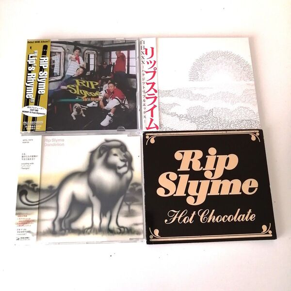 【CD】リップスライム 4枚セット Lip's Rhyme / 白日XXX / ダンデライオン / Hot Chocolate