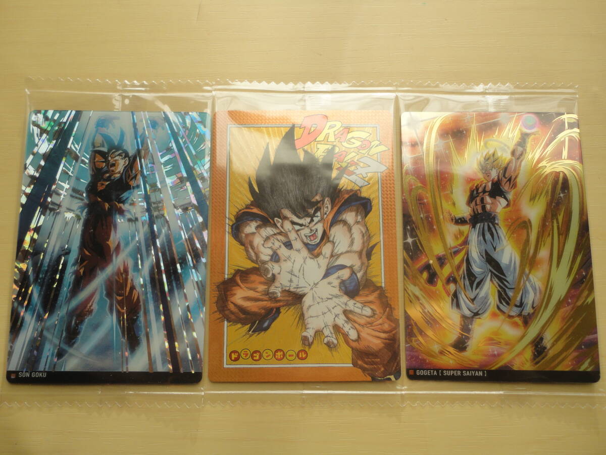 Yahoo!オークション -「ドラゴンボール ウェハース Yahoo!オークション -「ドラゴンボール ウェハース