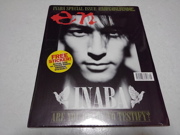 買取】稲葉浩志(B'z) LIVE 2004 ~en~ パンフレット