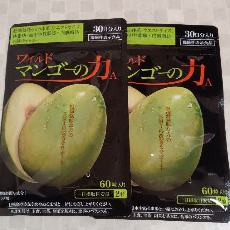 カーブス ヘルシービューティ ピーチ&マンゴー味 約30食分 カーブス ヘルシービューティ ピーチ&マンゴー味 約30食分