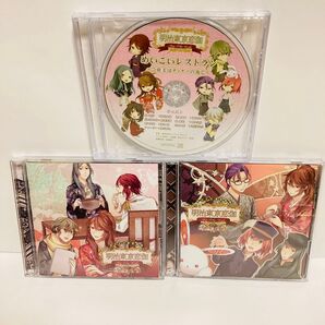 めいこい音声劇場 恋綺譚 明治東亰恋伽 ドラマCD 菱田春草 泉鏡花 CD
