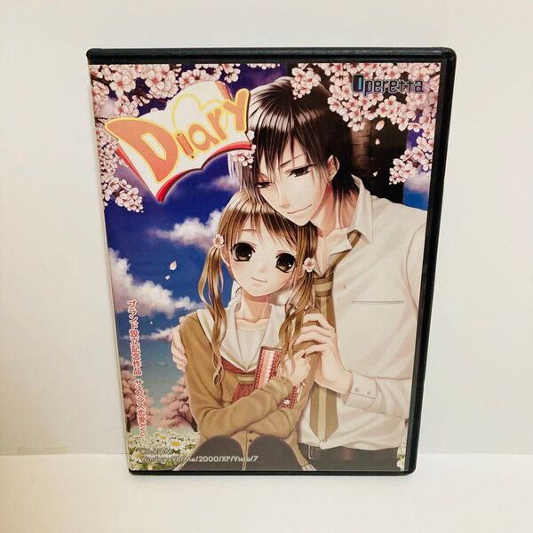 【生産終了・レア】 Diary PCゲーム operetta つきのおまめ 超えざるは紅い花 乙女ゲーム 恋愛ゲーム