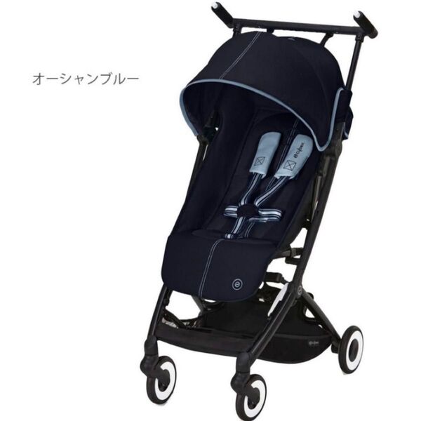 cybex サイベックス LIBELLE リベル(2022年リニューアルモデル) 軽量コンパクト ベビーカー 中古品