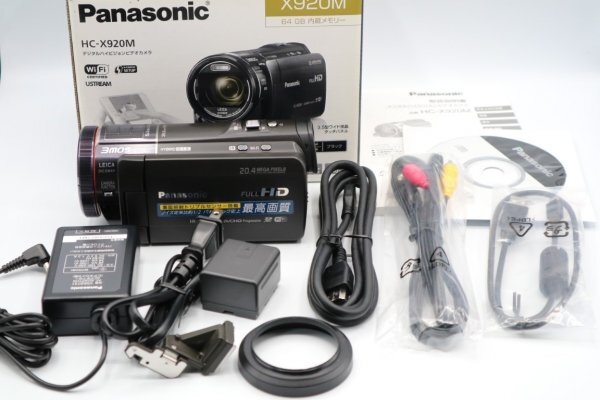 Yahoo!オークション -「panasonic hc-x920m」(パナソニック Yahoo!オークション -「panasonic hc-x920m」(パナソニック