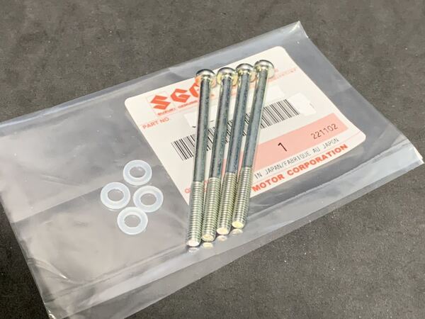 GS400 テールレンズ取り付けボルト(ワッシャー付き)純正新品 GS400E GS425 GS400L GS550 GS750 スズキ テールランプ