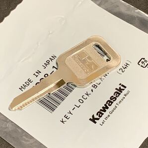 Balius250 ブランクキー 純正新品 ZR250-A1/A2/A3/A4/A5 バリオス 1本 スペアキー カワサキ