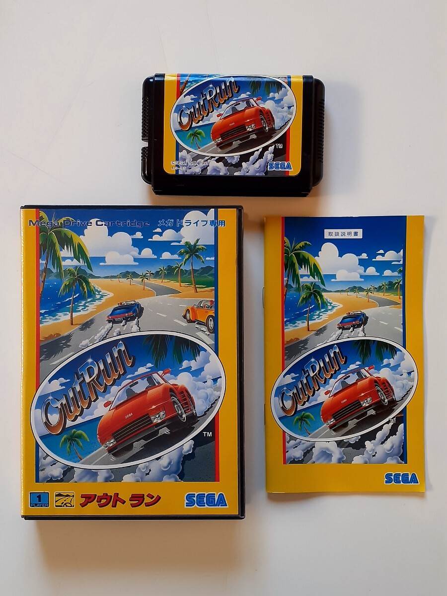 2025年最新】Yahoo!オークション -アウトラン セガの中古品