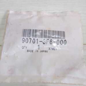 c265-4 ホンダ純正 90701-GF6-000 ノックピン 未使用 未開封 送料込み トゥデイ