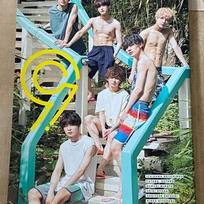 9bic 1st photo book ハコイリムスコ