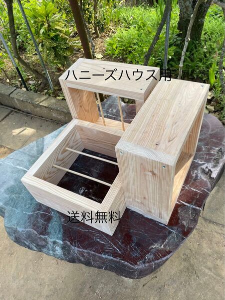 日本蜜蜂重箱式巣箱の継箱三箱!ハニーズハウス用!送料無料!