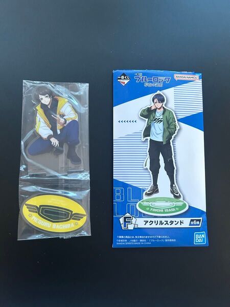 ブルーロック 一番くじ アクリルスタンド 蜂楽廻