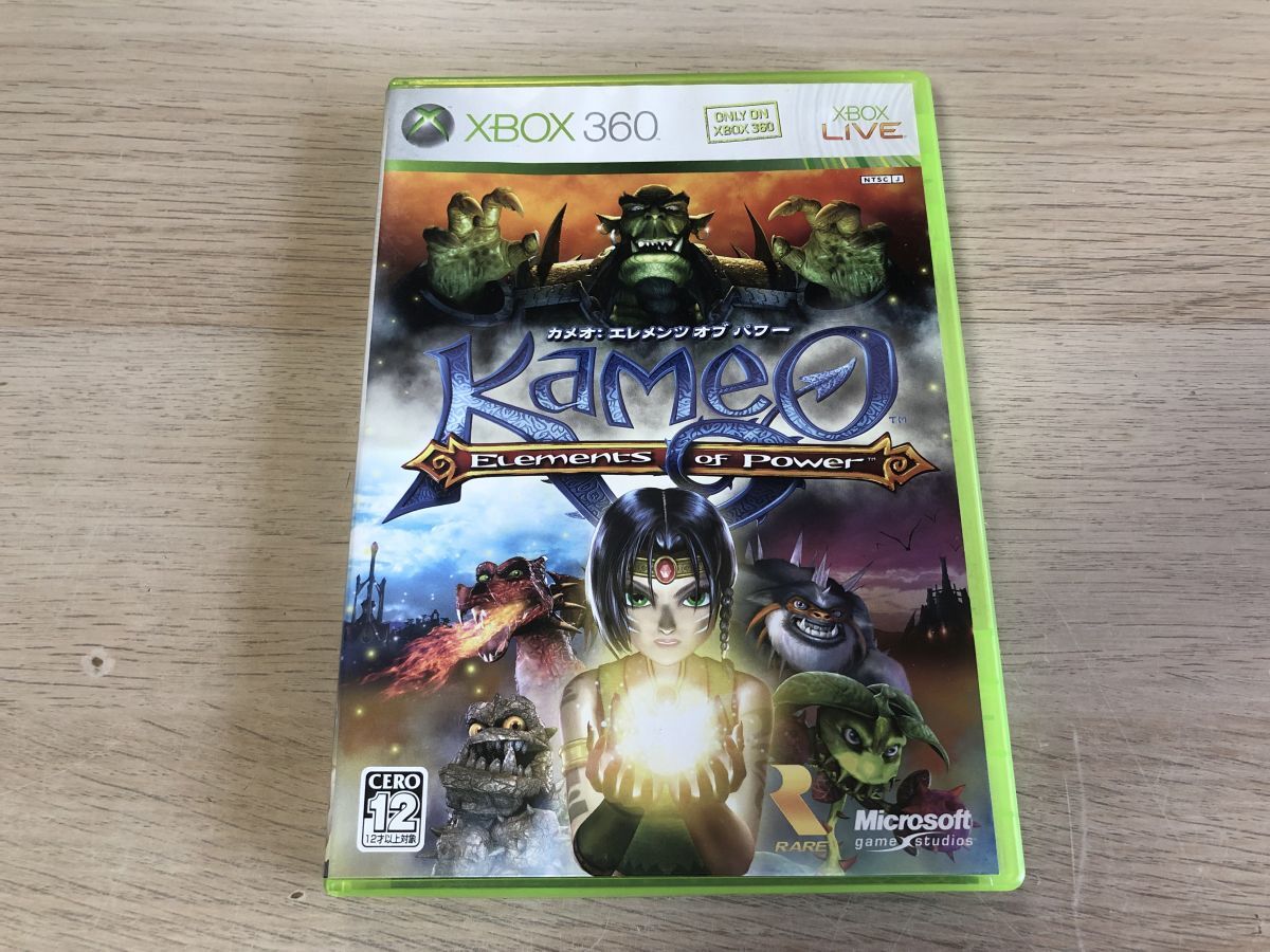 2025年最新】Yahoo!オークション -@カメオ(Xbox 360)の中古品 2025年最新】Yahoo!オークション -@カメオ(Xbox 360)の中古品