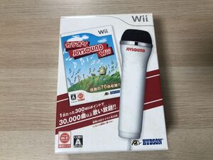 Wii ソフト カラオケジョイサウンドWii 【管理 117】【ジャンク】