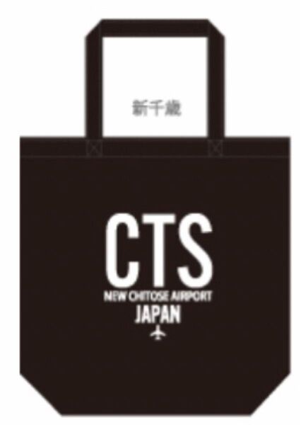 ANA FESTA限定3レターコード トートバッグ新千歳空港 CTS北海道