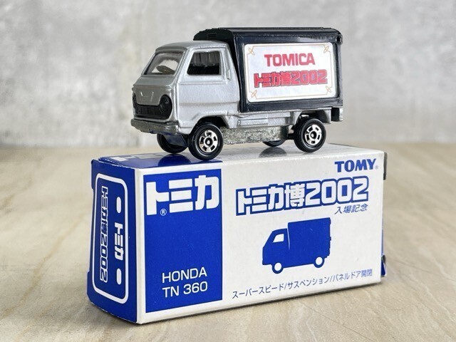 Yahoo!オークション -「軽トラ」(トミカ) (自動車)の落札相場 Yahoo!オークション -「軽トラ」(トミカ) (自動車)の落札相場