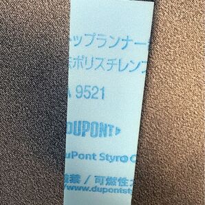 スタイロフォーム 30㎝×10㎝×10㎝