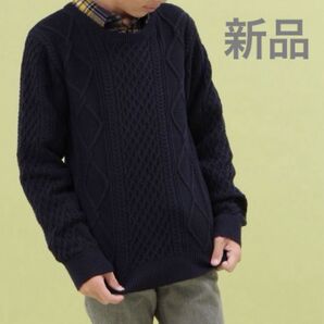 新品 GLOBAL WORK グローバルワーク 洗えるケーブルニットJr ジュニア160 165 トップス ネイビー