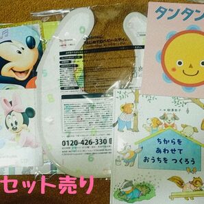 ベビースタイ、子供絵本、ディズニーイングリッシュサンプル教材、英語防水ポスター、資料