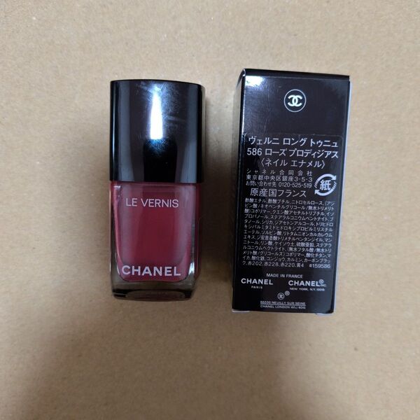 シャネル CHANEL マニキュア