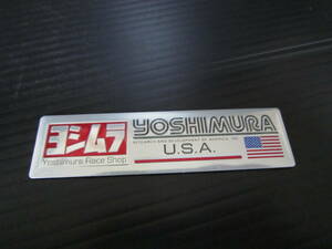 ●最新！新作入荷！激レア！ヨシムラＵＳＡ・水晶ステッカー/シール③●