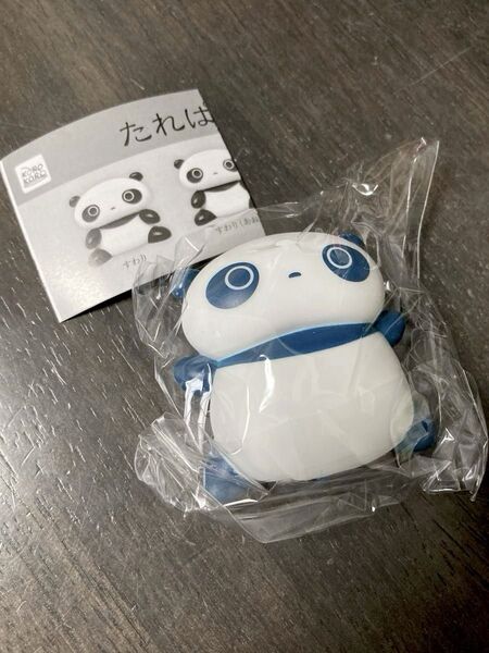 たれぱんだ もっちり マスコット ガチャ ガチャガチャ ガチャポン あおむけ あお サンエックス ソフビ フィギュア コレクション
