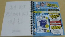 非売品?　日本ハムファイターズ2018年新入団選手(清宮幸太郎西村北浦宮台鈴木田中難波)プリントサイン入りメモ帳　ミニノート　栗山監督_画像4