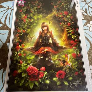 アルカナゼロ ジグソーパズル シュリンク付き 新品未開封 shu 光るパズル