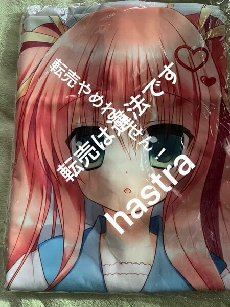 電撃萌王 イチリ描き下ろし 5代目コロネちゃん 抱き枕カバー 23.4ド 未開封 抱き枕カバー X-RATED抱き枕カバー