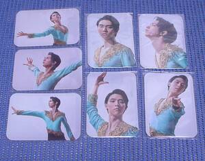  new goods unused * Lotte chewing gum * limitation Hanyu Yuzuru original card file all 7 kind 7 sheets comp set + extra * figure skating * Lawson seven 