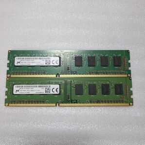 デスクトップPC用メモリー DDR3 PC3L-12800U 4GB×2枚