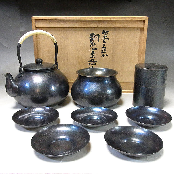 Yahoo!オークション -「玉川堂 茶箕」の落札相場・落札価格 Yahoo!オークション -「玉川堂 茶箕」の落札相場・落札価格