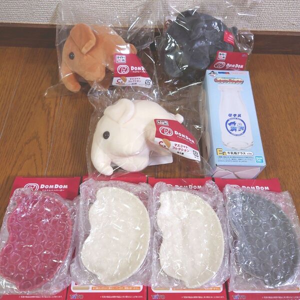 タイトーくじ ドムドムハンバーガー C賞(きなこ、みるく、黒ごま) セット