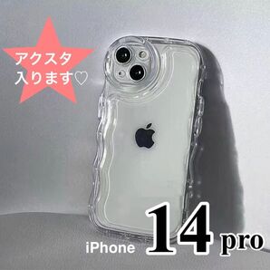 iPhone14pro ケース クリアケース アクスタ ぷくぷく 韓国 推し活