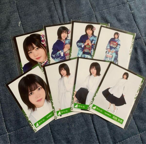 欅坂46 生写真