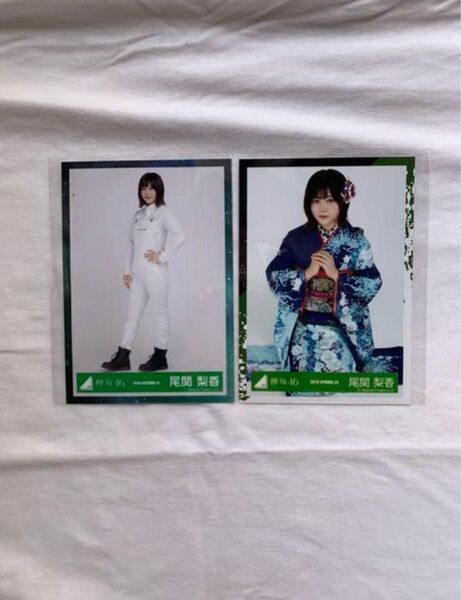 欅坂46 生写真